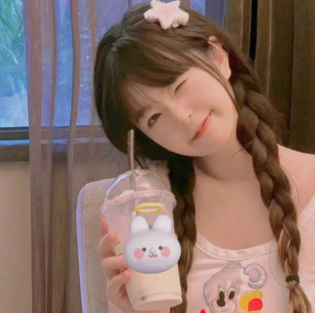 你房里有人
